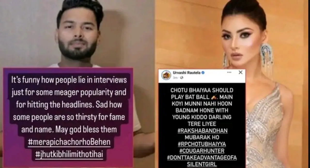 urvashi-rautela-and-rishabh-pant-controversy