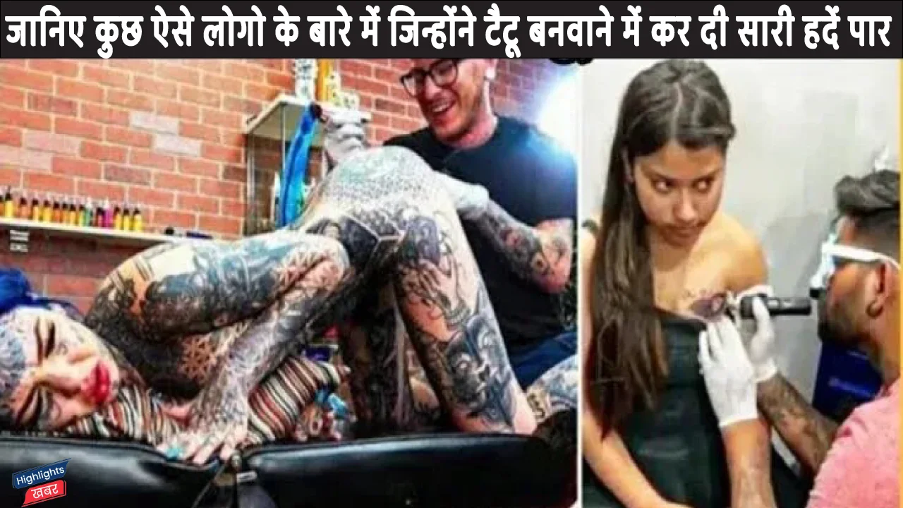 know-about-the-people-in-the-world-passionate-about-tatoo