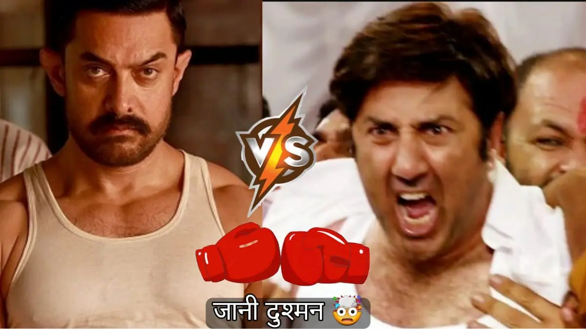 aamir khan and sunny deol are enemies