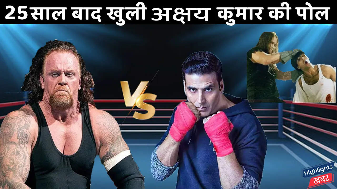 akshay-kumar-fight-with-undertaker-in-film-making-fool