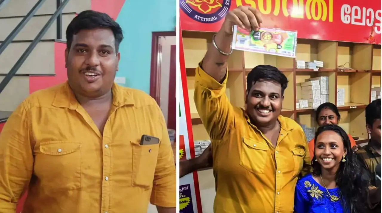 auto-driver-wins-rs-25-crore-lottery-prize-in-kerala