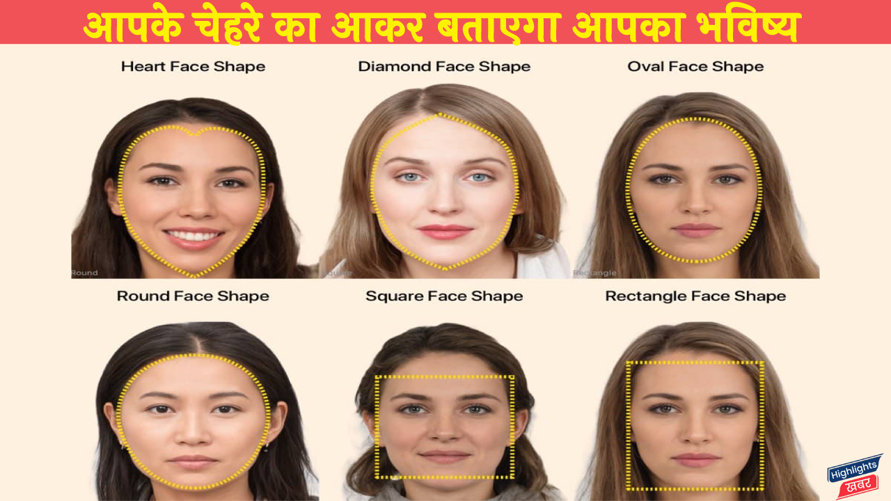 face-shapes-tells-people-personality