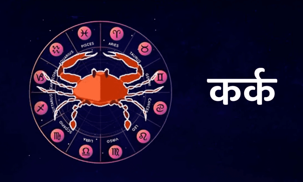 budh-gochar-after-diwali-2022-willshine-luck-of-these-zodiac-signs