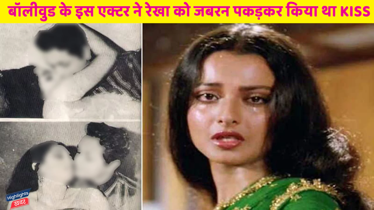 actor-vishwajeet-kiss-rekha-on-film-ajana-set