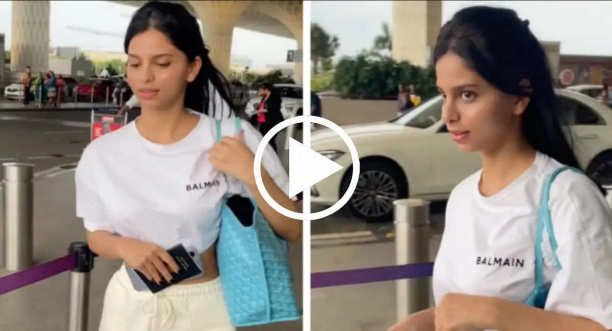 suhana-khan-airport-simple-look-goes-viral