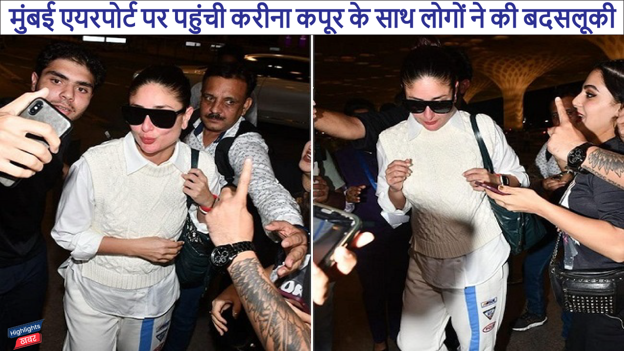 kareena-kapoor-khan-mobbed-by-fans-seeking-selfies