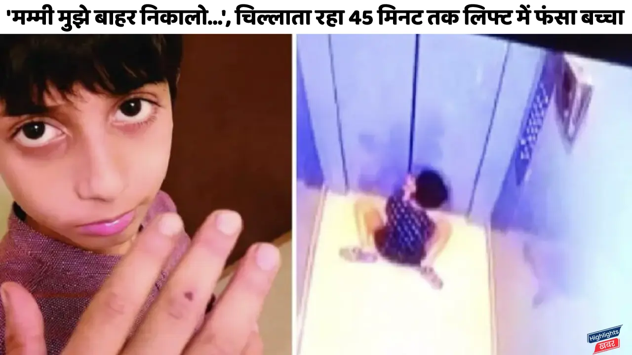 11-years-old-child-stuck-in-lift