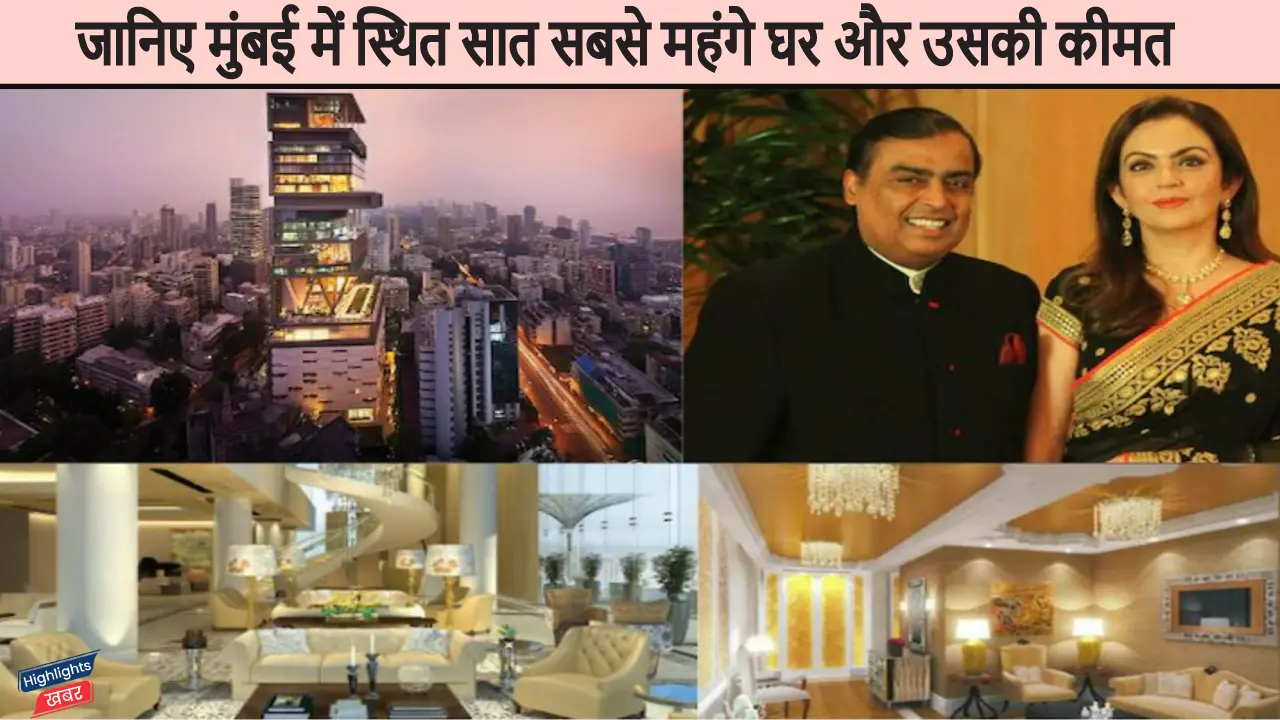 from-mukesh-ambanis-antilia-to-shah-rukh-khans-mannat-7-most-expensive-mumbai-homes