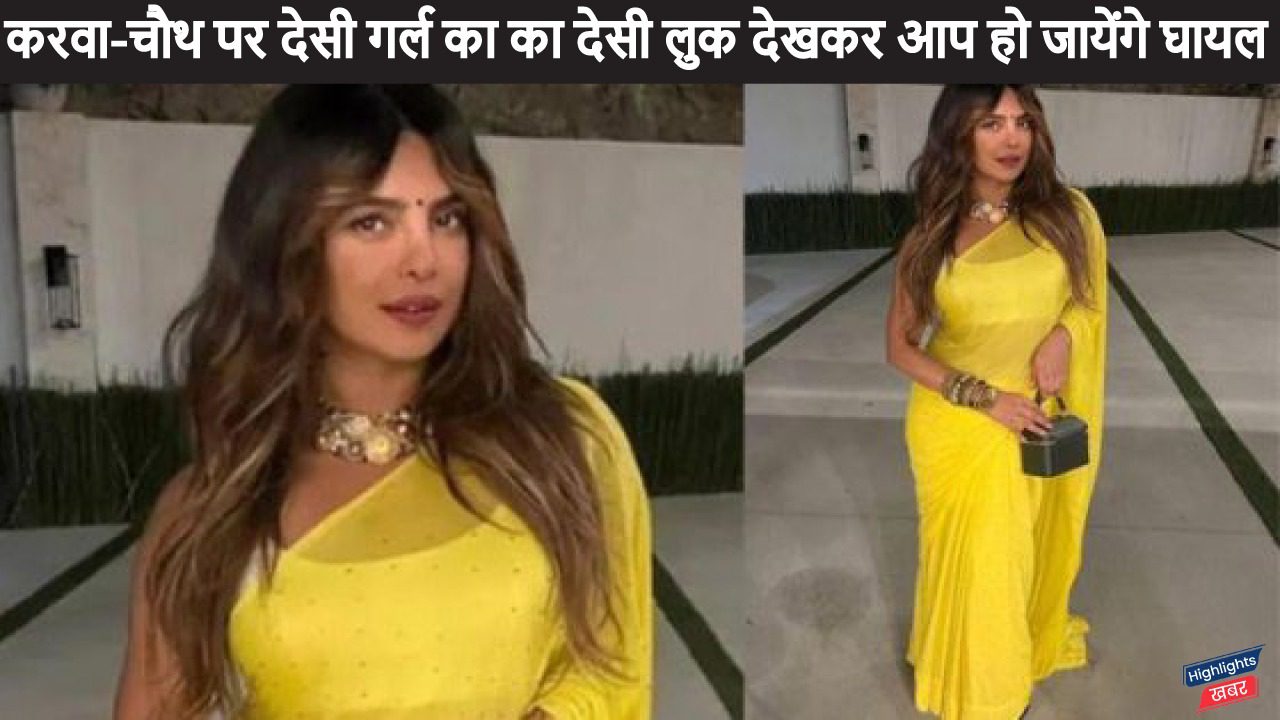 priyanka-chopda-karwa-chauth-viral-photos