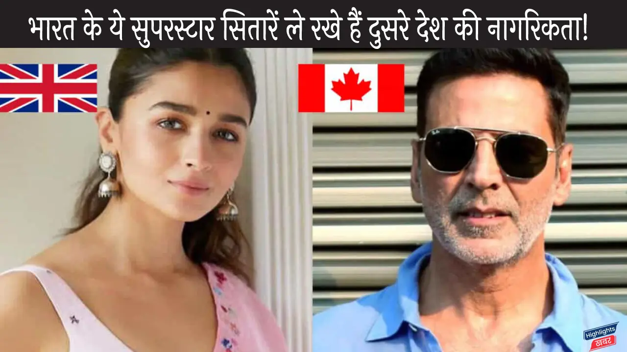 these-bollywood-stars-have-taken-citizenship-of-other-country