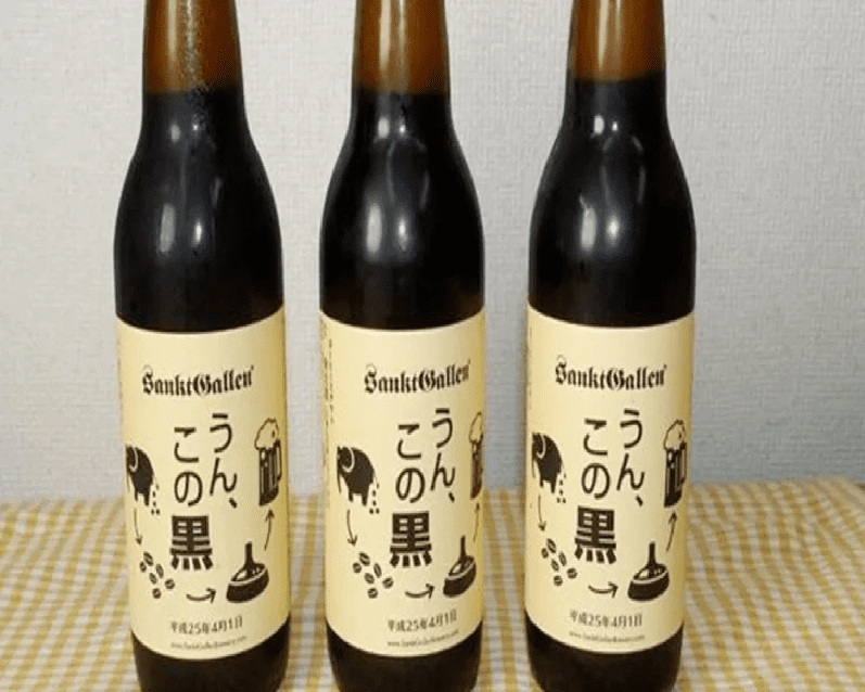 seven-weirdest-beer-around-world