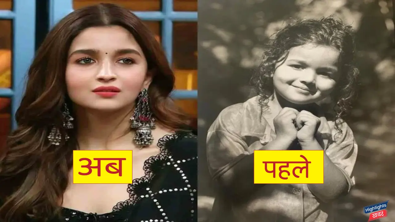 alia-bhatt-childhood-picture-went-viral-on-social-media-see-here