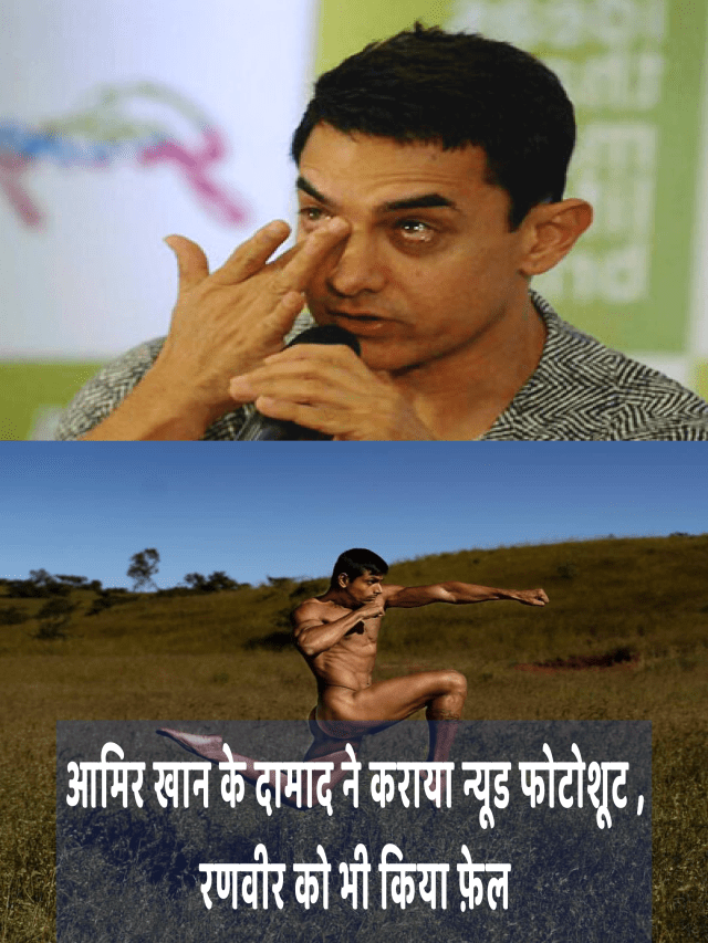 amir-damad