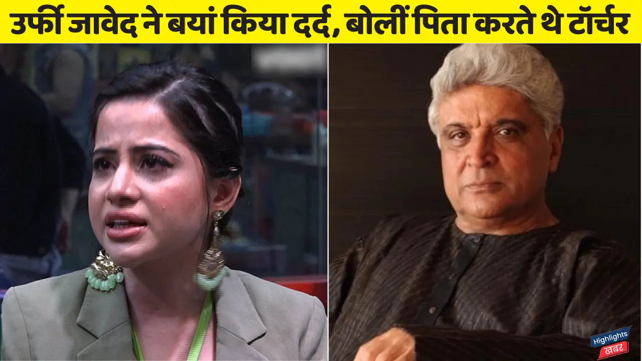 urfi-javeds-father-harassed-her-physically-and-mentally