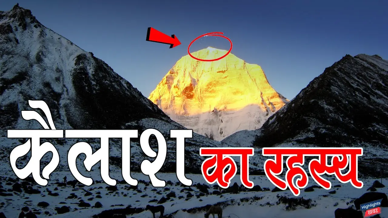 mystery-of-mount-kailash