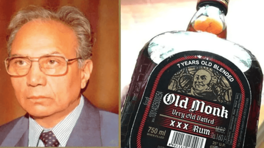 history of old maunk rum