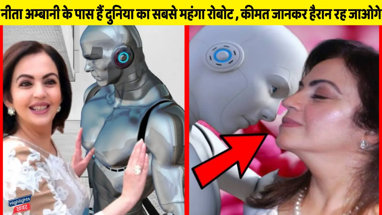 nita-ambani-bought-a-robot-know-how-this-robot-works