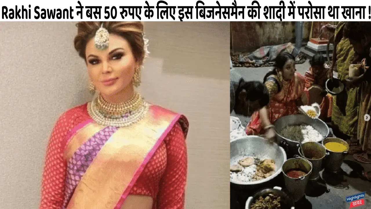 rakhi-sawant-spent-har-childhood-in-poverty