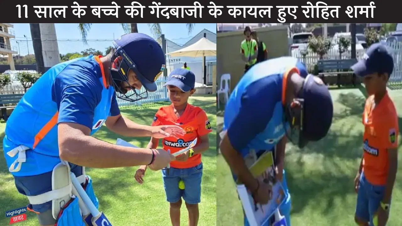 11-year-swing-bowler-impresses-indian-captain-rohit-sharma