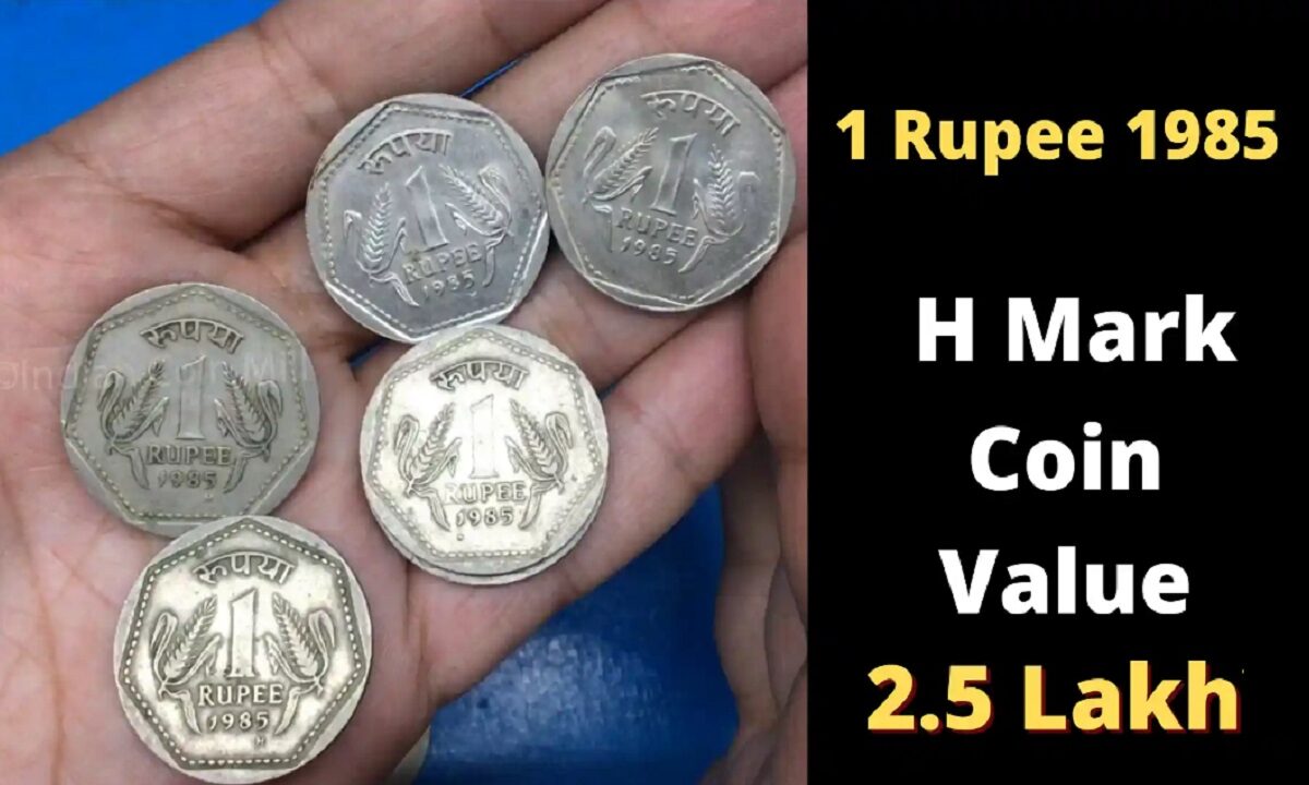 this-coin-of-one-rupee-can-make-you-millionaire