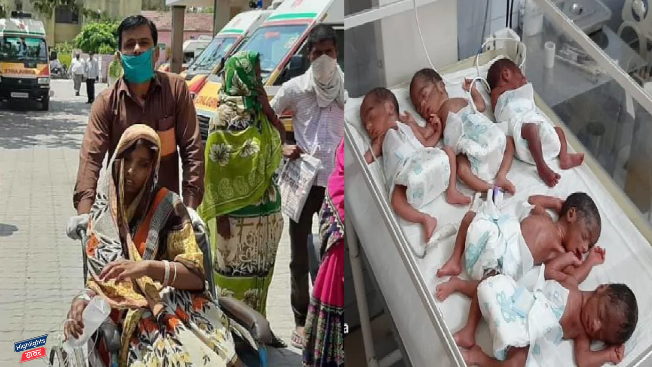 woman-gave-birth-to-5-children-at-once