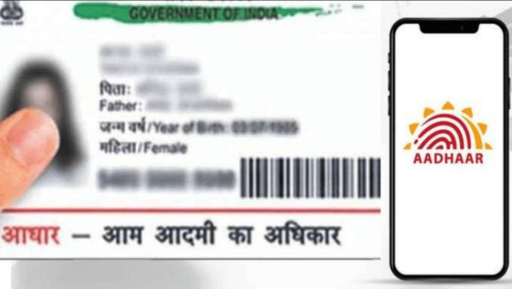 how-to-update-aadhaar-card-photo-by-following-simple-steps