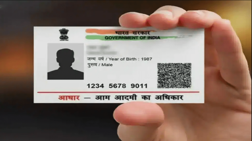 how-to-update-aadhaar-card-photo-by-following-simple-steps