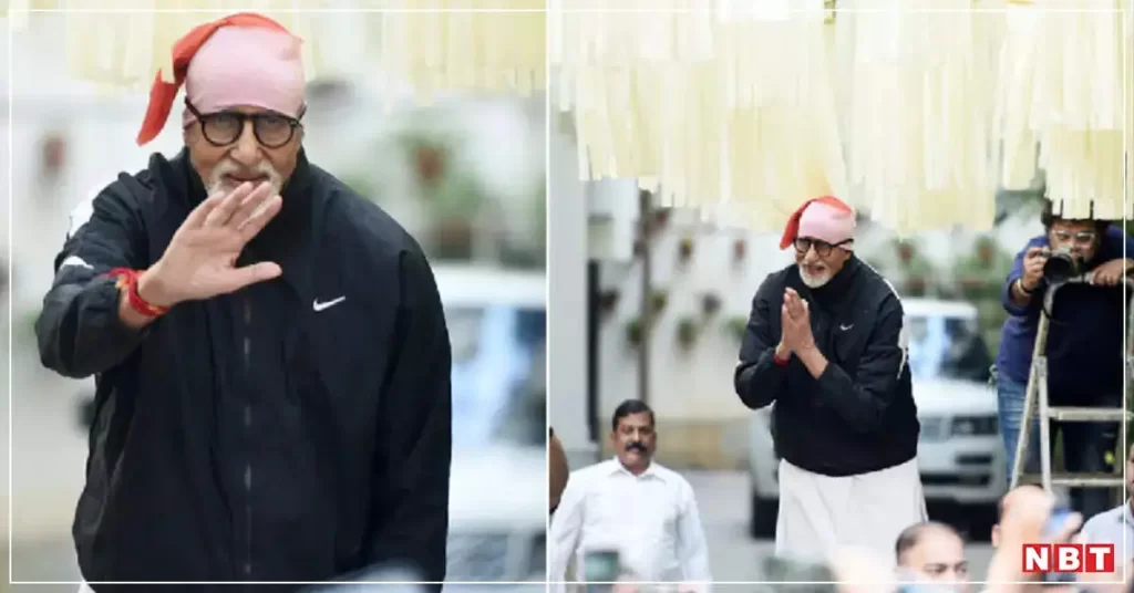 Why-does-Amitabh-Bachchan-remove-slippers-before-meeting-his-fans?