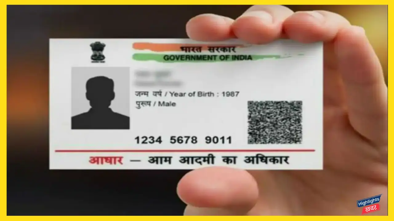 how-to-update-aadhaar-card-photo-by-following-simple-steps