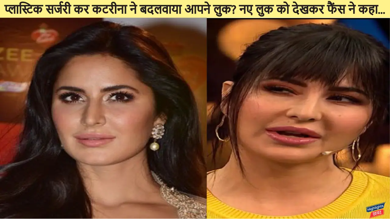 katrina-trolled-for-her-new-look