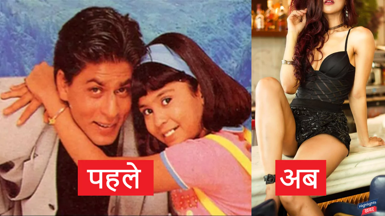 this-is-what-little-anjali-from-the-movie-kuch-kuch-hota-hai-looks-like-now