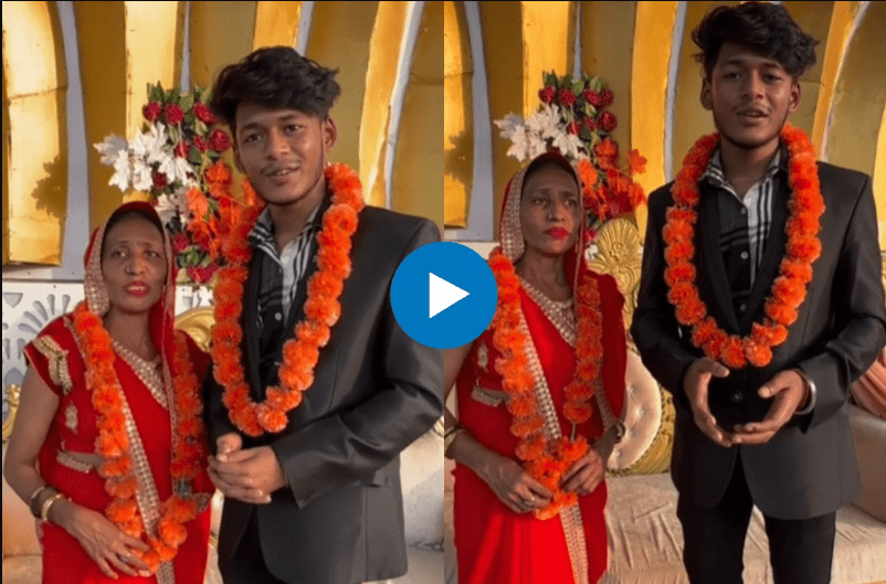 21-year-old-boy-marries-52-year-old-womanvideo-going-viral-on-internet