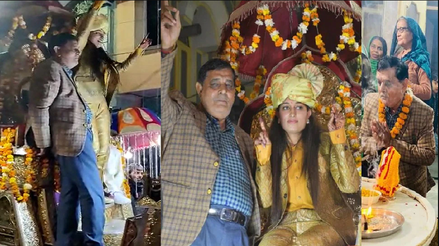 a-father-took-out-his-daughters-procession-with-band-instrumentsthe-video-of-this-unique-procession-is-going-viral