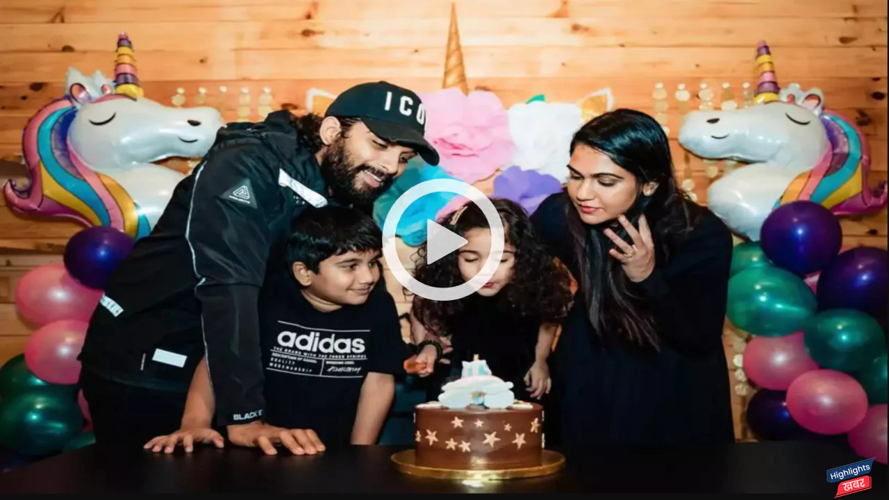 allu-arjun-celebrated-his-daughters-birthday