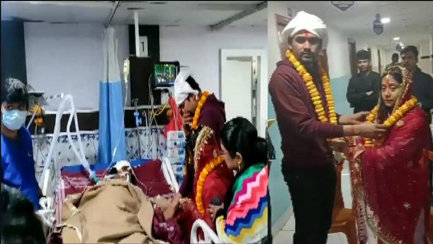 in-bihar-a-daughter-married-in-a-icu-fulfilling-her-mothers-last-wish