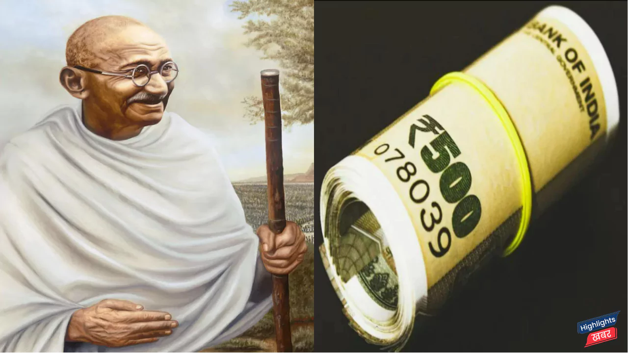 will-gandhijis-photo-be-removed-from-indian-currency