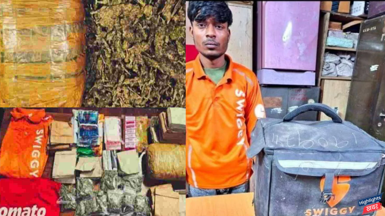 a-man-from-bihar-was-caught-selling-drugs-posing-as-a-swiggy-delivery-boy-from-bengaluru