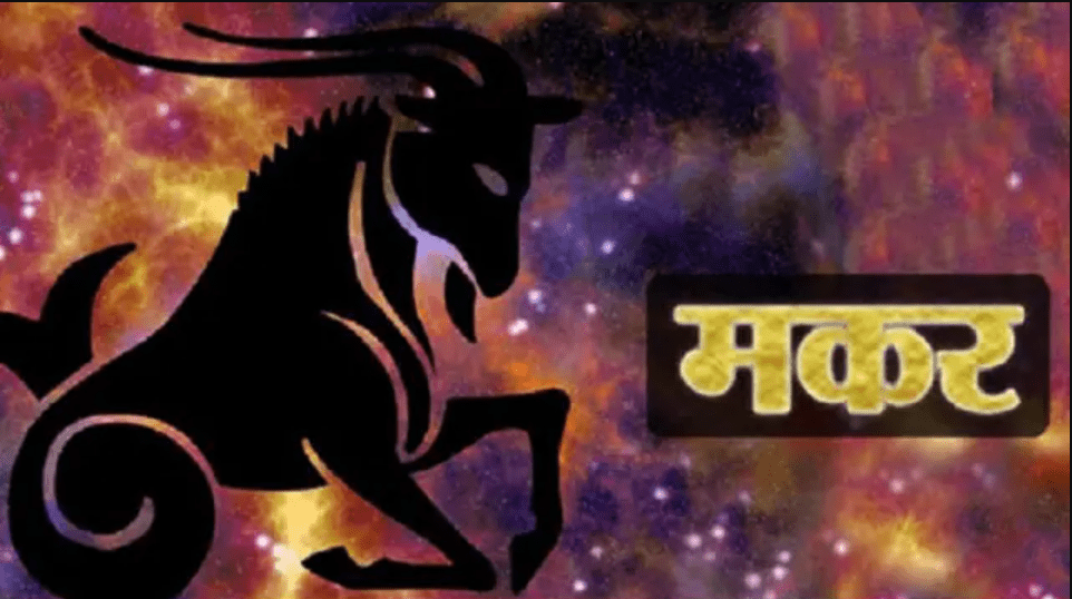 these-are-the-three-most-loved-zodiac-signs-of-shani-devon-the-new-yearwith-the-grace-of-shani-people-of-this-zodiac-will-be-showered-with-wealth