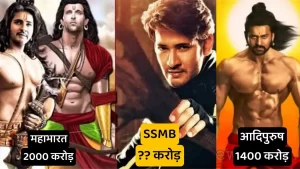 top 10 most awaited movie of 2023