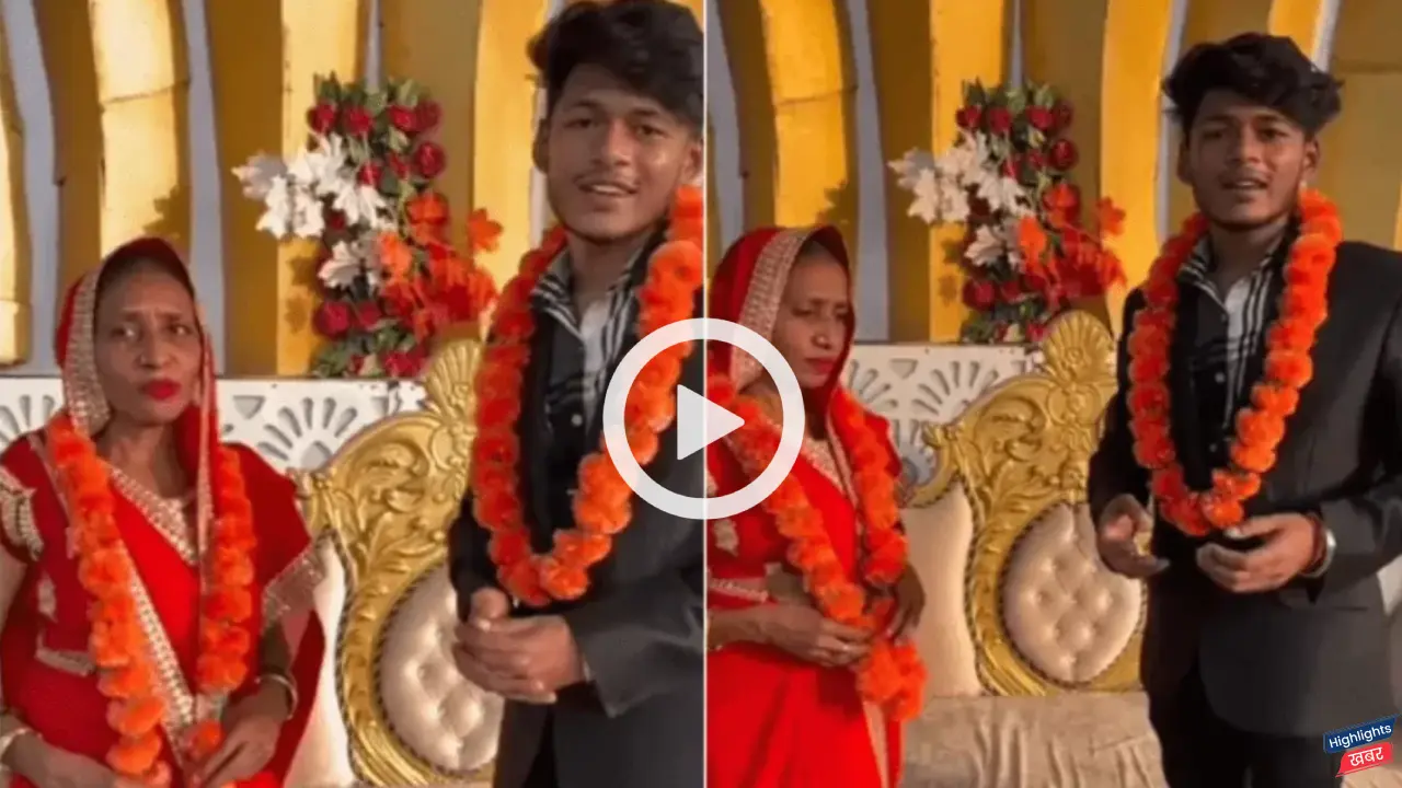 21-year-old-boy-marries-52-year-old-womanvideo-going-viral-on-internet
