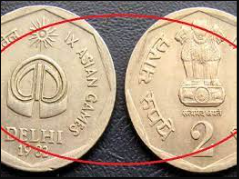 earned-up-to-5-lakh-rupees-by-selling-these-coins-with-the-picture-of-mata-vaishnav