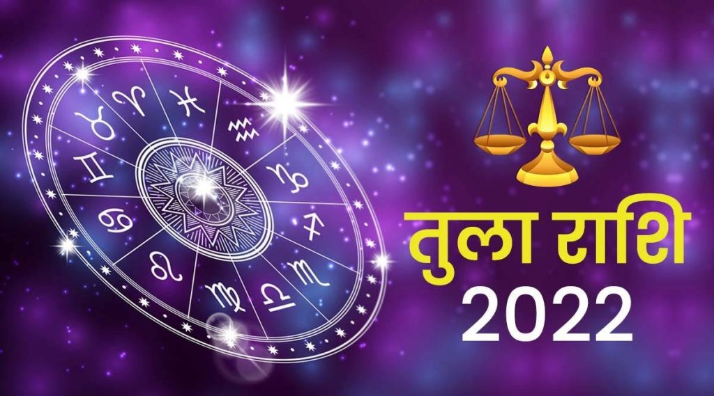 shani-dev-and-hanumanji-will-be-kind-to-these-6-zodiac-signs-for-19-years